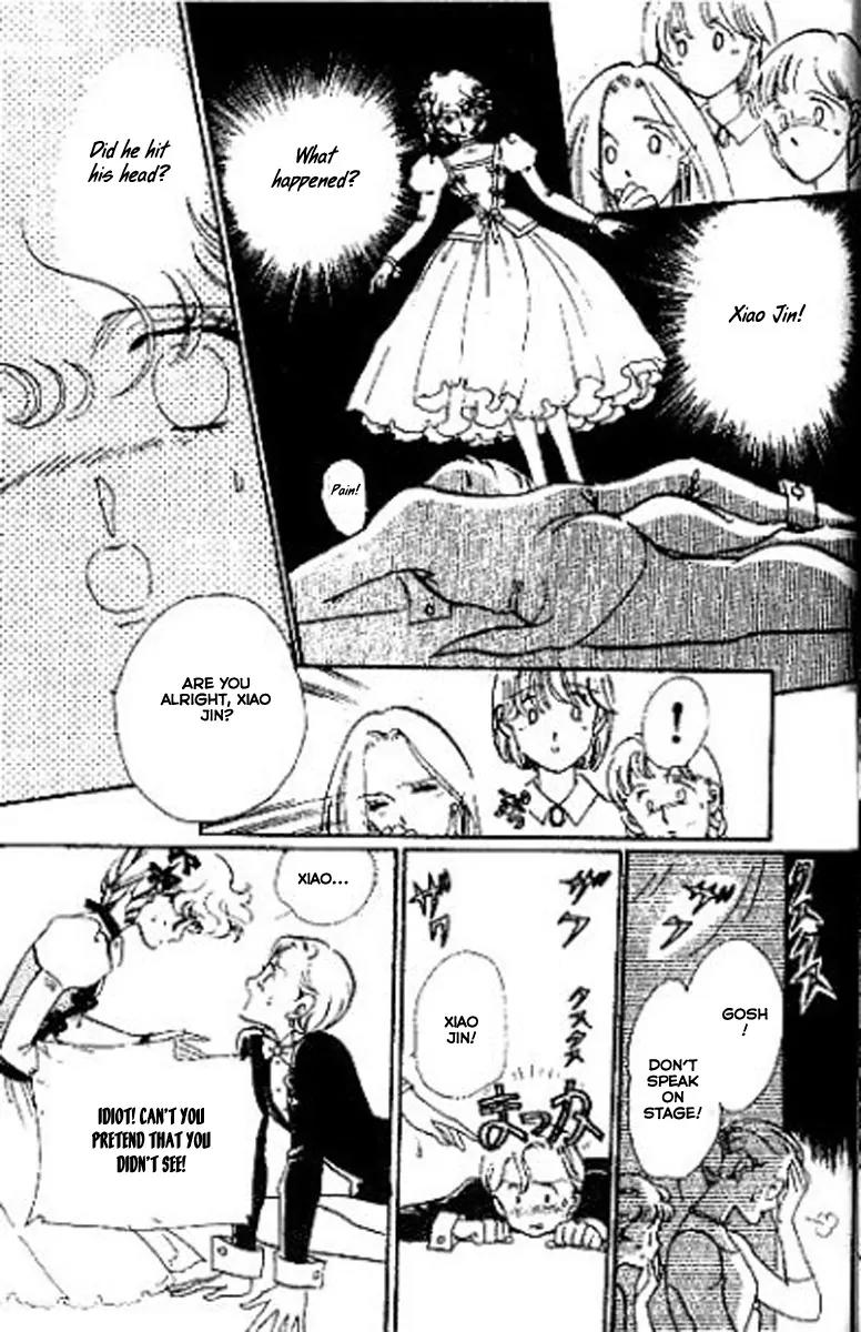 Mo Hitori No Marionette Chapter 1 page 19 - Chapter 1