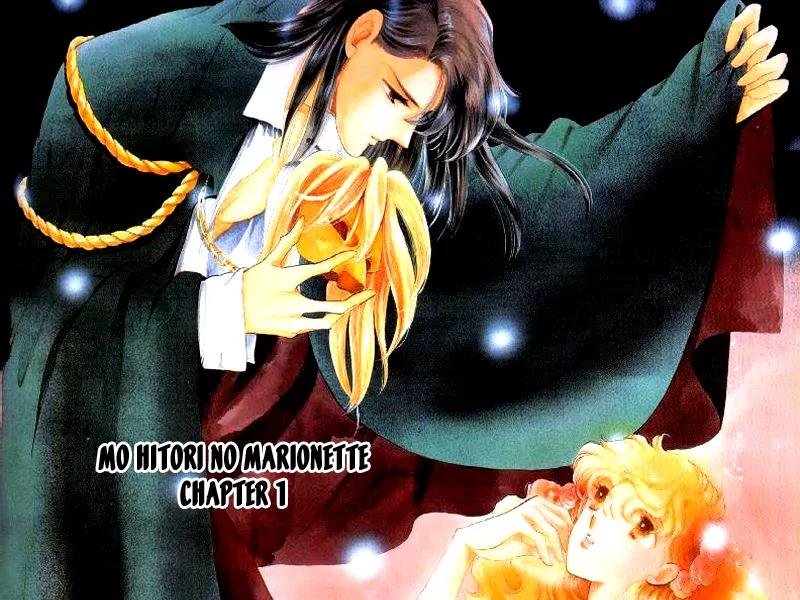 Mo Hitori No Marionette Chapter 1 page 2 - Chapter 1