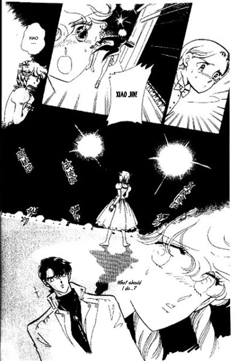 Mo Hitori No Marionette Chapter 1 page 20 - Chapter 1