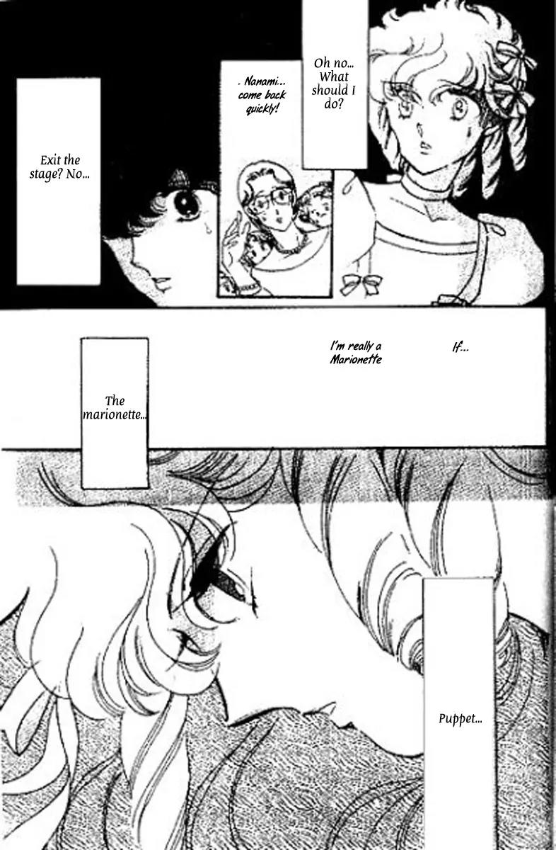 Mo Hitori No Marionette Chapter 1 page 21 - Chapter 1