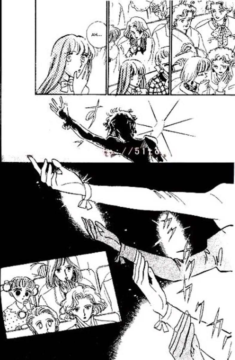 Mo Hitori No Marionette Chapter 1 page 22 - Chapter 1