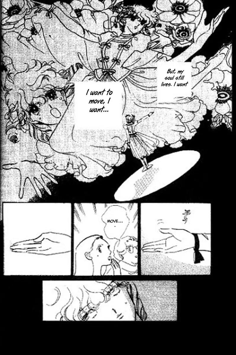 Mo Hitori No Marionette Chapter 1 page 26 - Chapter 1
