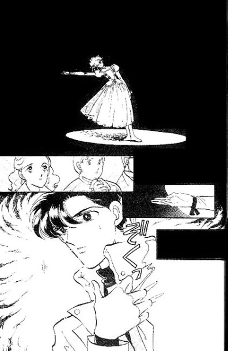 Mo Hitori No Marionette Chapter 1 page 27 - Chapter 1
