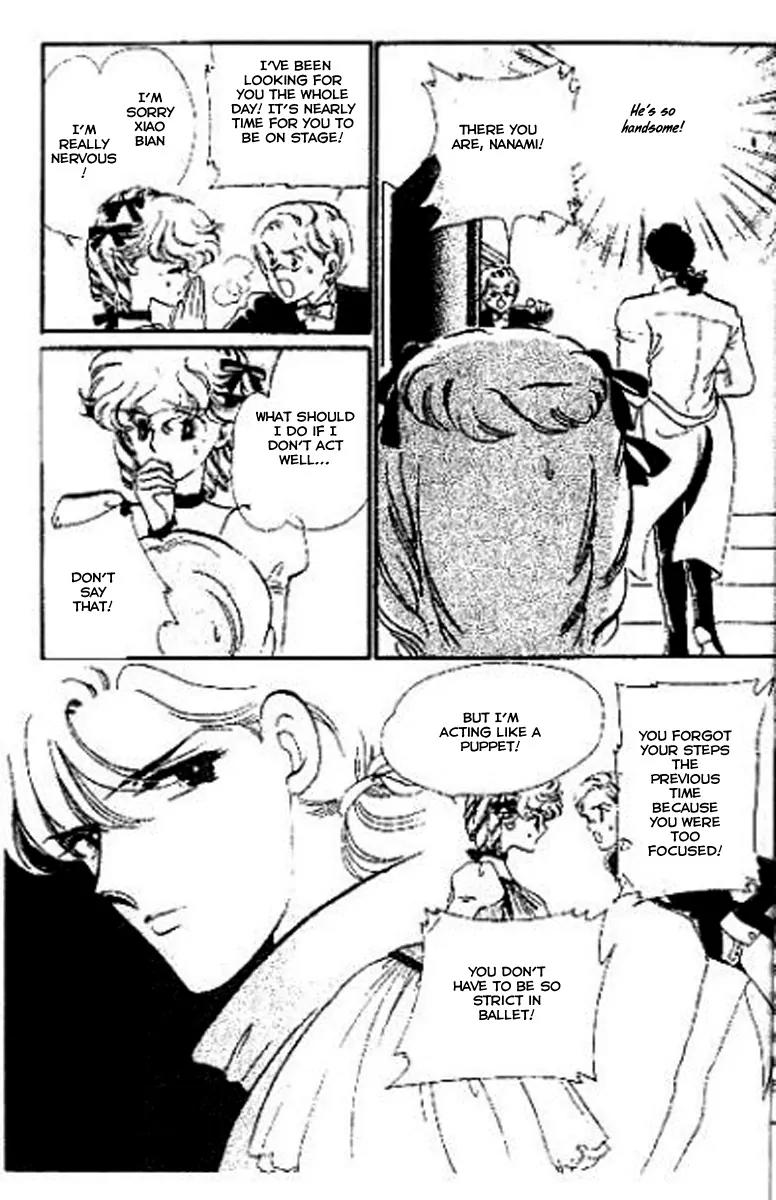 Mo Hitori No Marionette Chapter 1 page 7 - Chapter 1