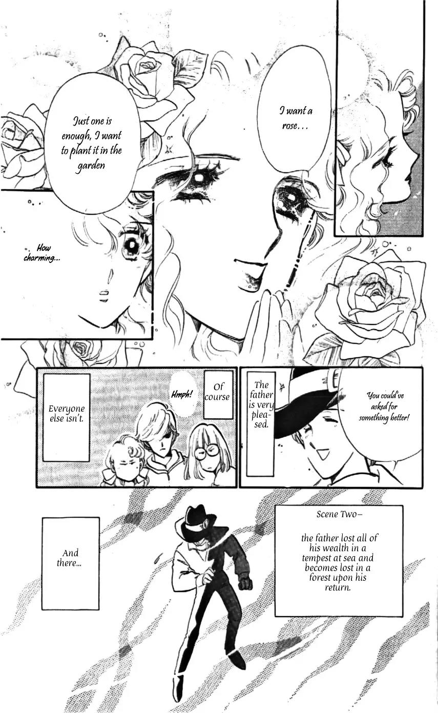 Mo Hitori No Marionette Chapter 10 page 10 - Chapter 10