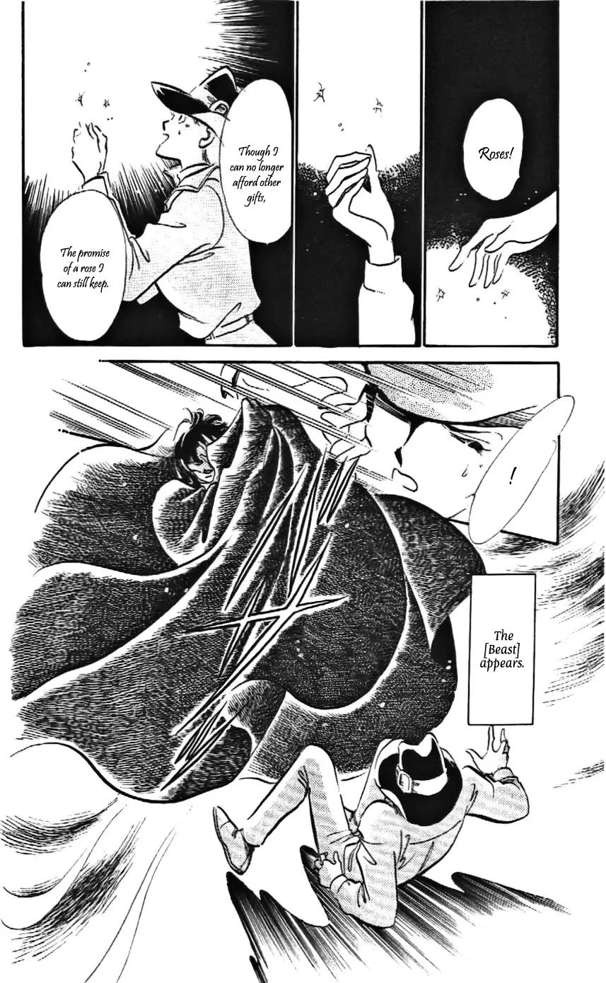 Mo Hitori No Marionette Chapter 10 page 11 - Chapter 10