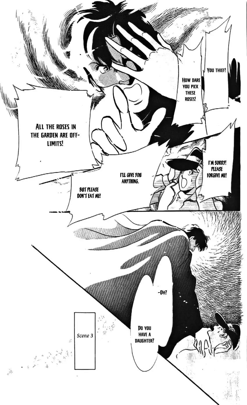 Mo Hitori No Marionette Chapter 10 page 12 - Chapter 10
