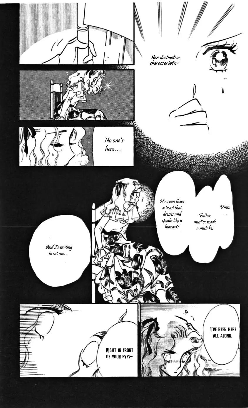 Mo Hitori No Marionette Chapter 10 page 14 - Chapter 10