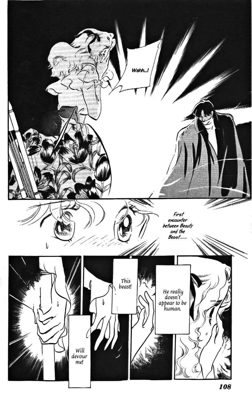 Mo Hitori No Marionette Chapter 10 page 15 - Chapter 10