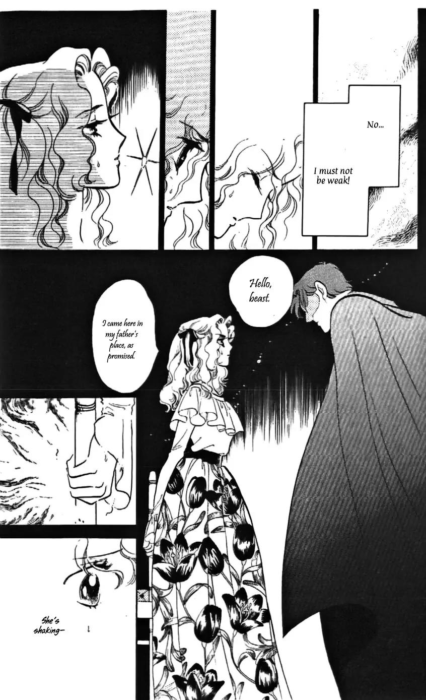 Mo Hitori No Marionette Chapter 10 page 16 - Chapter 10