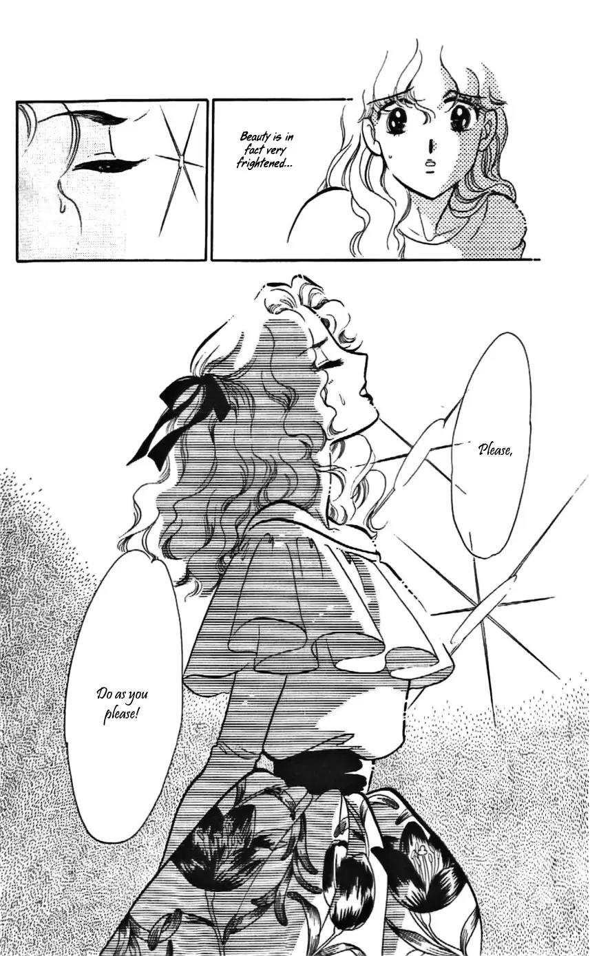 Mo Hitori No Marionette Chapter 10 page 17 - Chapter 10