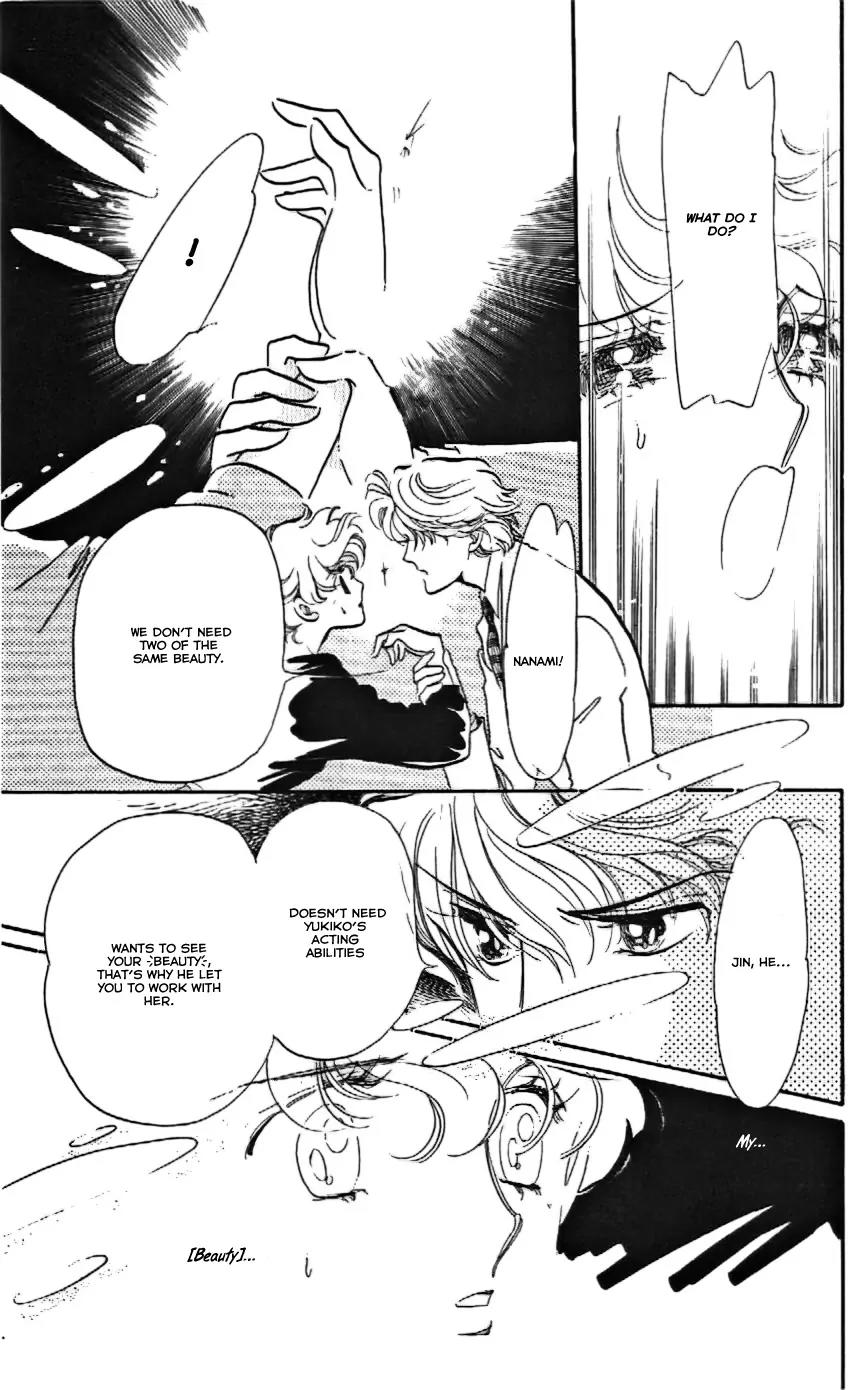 Mo Hitori No Marionette Chapter 10 page 20 - Chapter 10