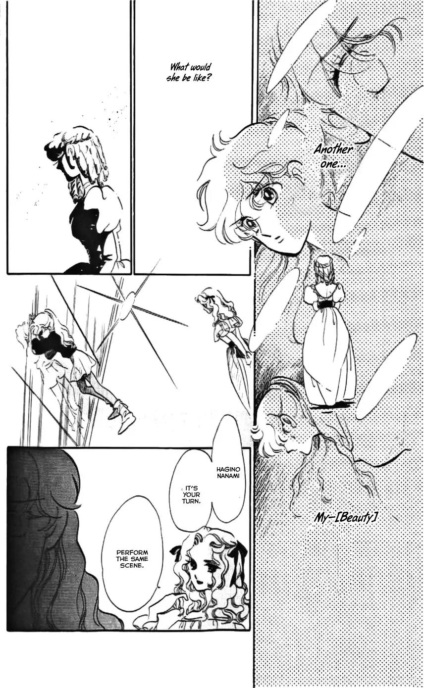 Mo Hitori No Marionette Chapter 10 page 21 - Chapter 10