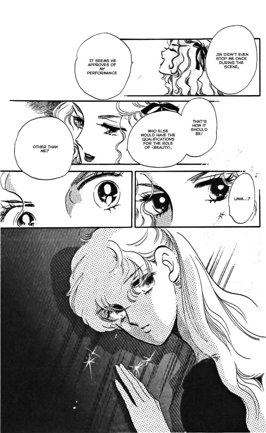 Mo Hitori No Marionette Chapter 10 page 22 - Chapter 10