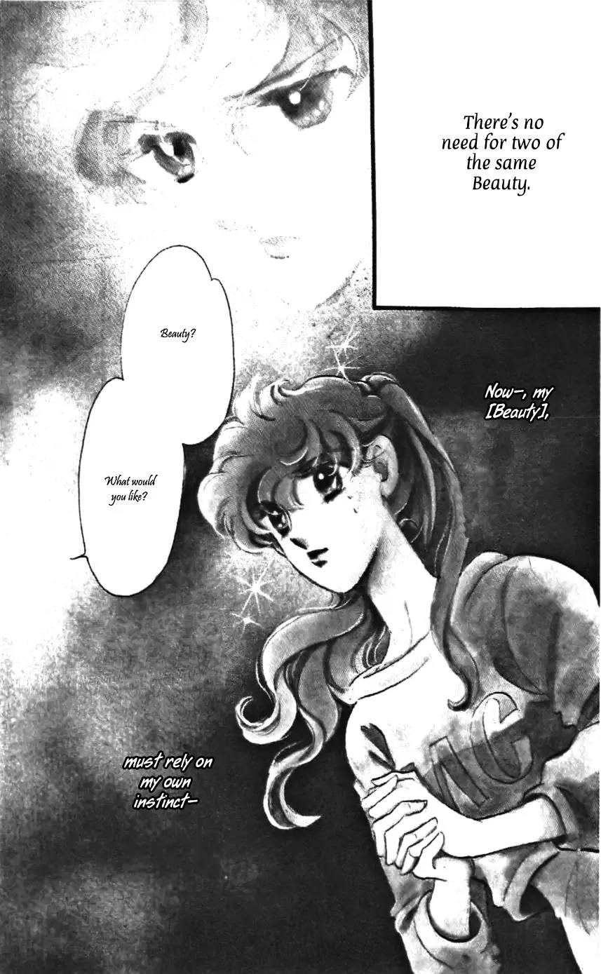 Mo Hitori No Marionette Chapter 10 page 25 - Chapter 10