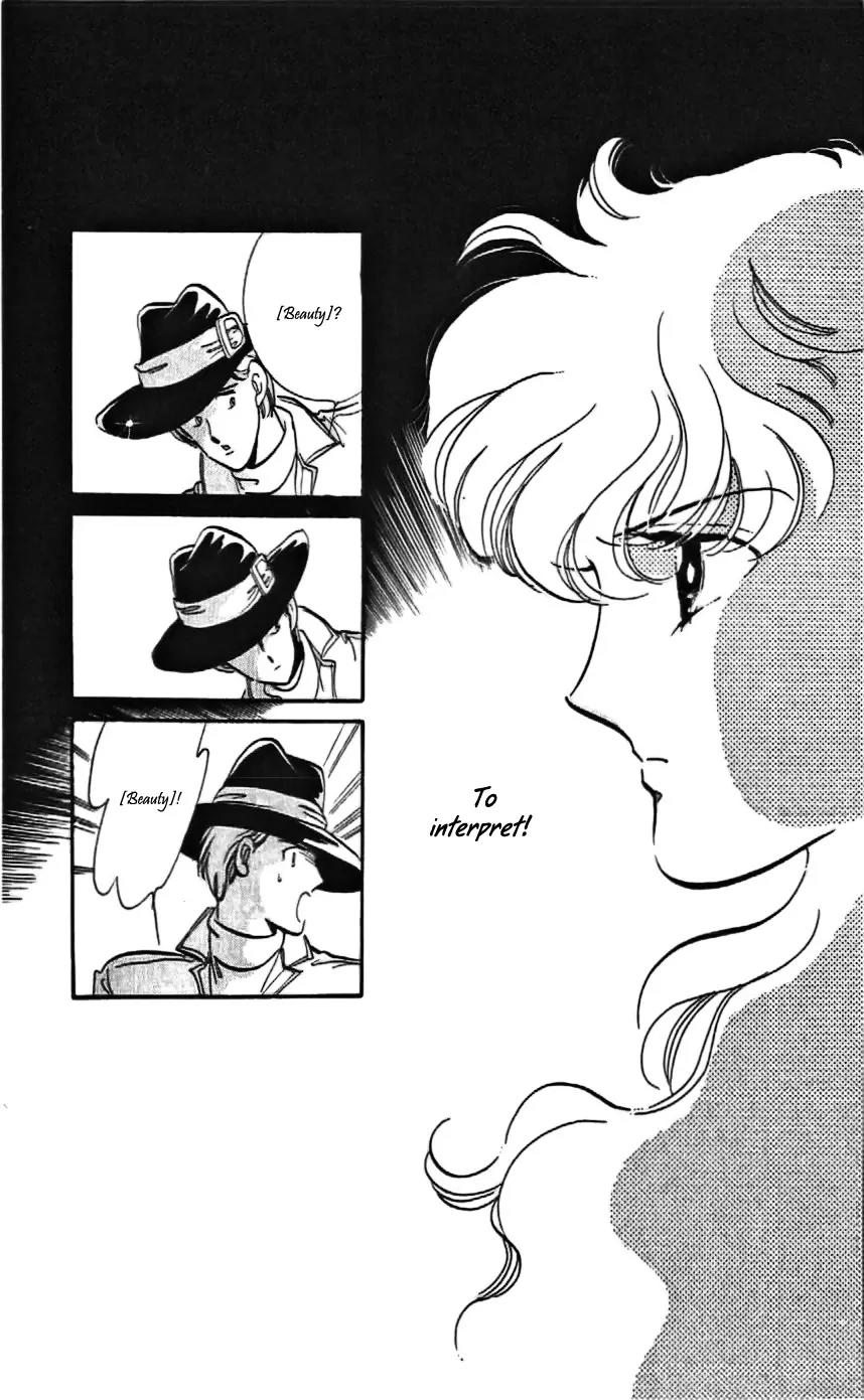 Mo Hitori No Marionette Chapter 10 page 26 - Chapter 10