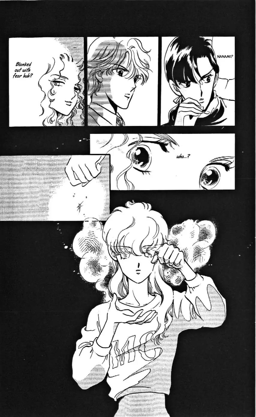 Mo Hitori No Marionette Chapter 10 page 27 - Chapter 10