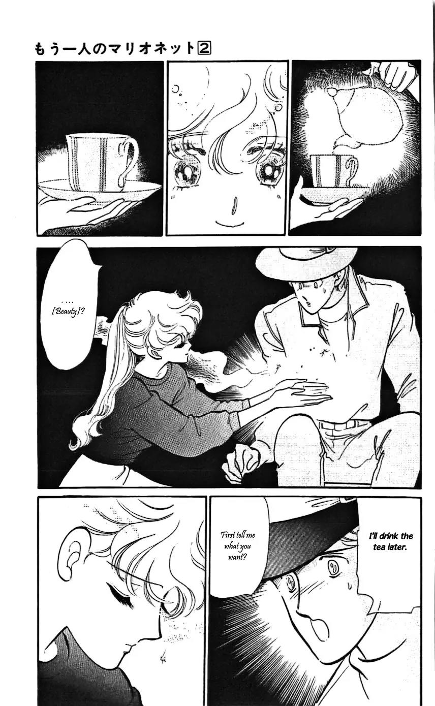 Mo Hitori No Marionette Chapter 10 page 28 - Chapter 10
