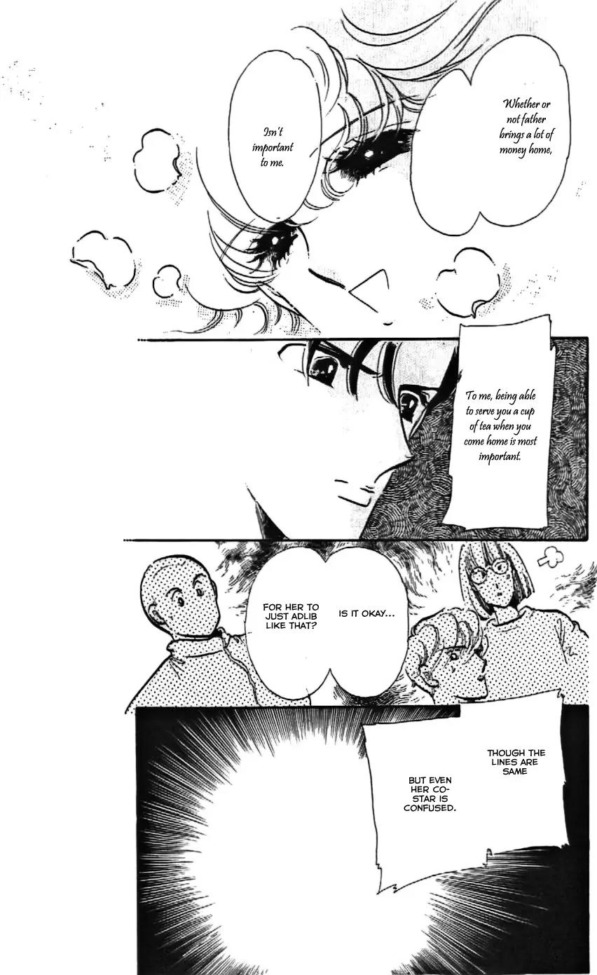 Mo Hitori No Marionette Chapter 10 page 32 - Chapter 10