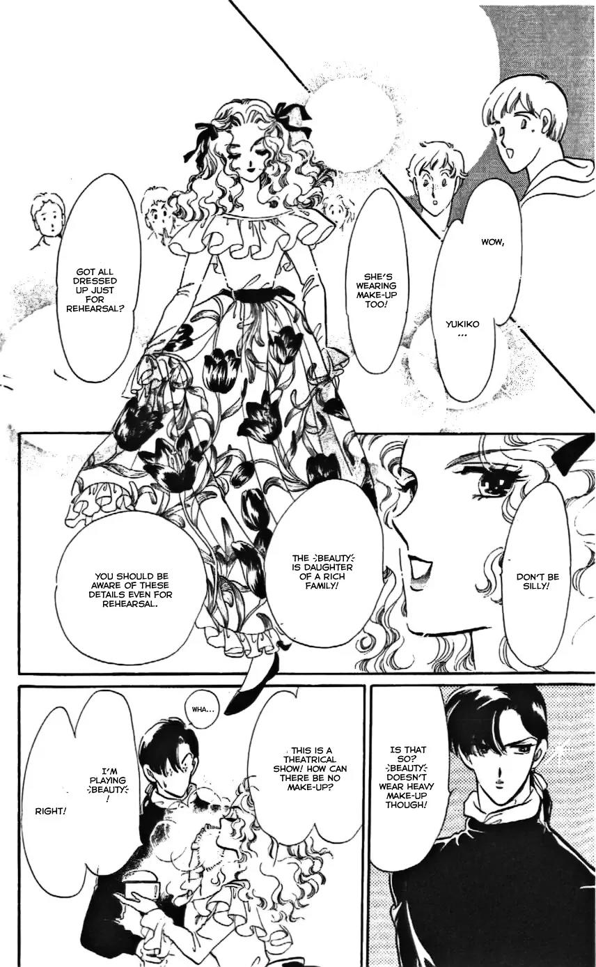 Mo Hitori No Marionette Chapter 10 page 7 - Chapter 10