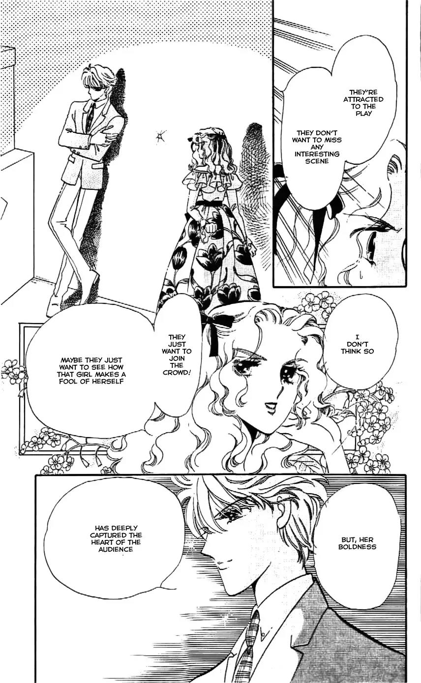 Mo Hitori No Marionette Chapter 11 page 12 - Chapter 11