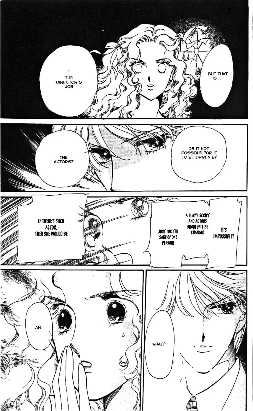 Mo Hitori No Marionette Chapter 11 page 14 - Chapter 11
