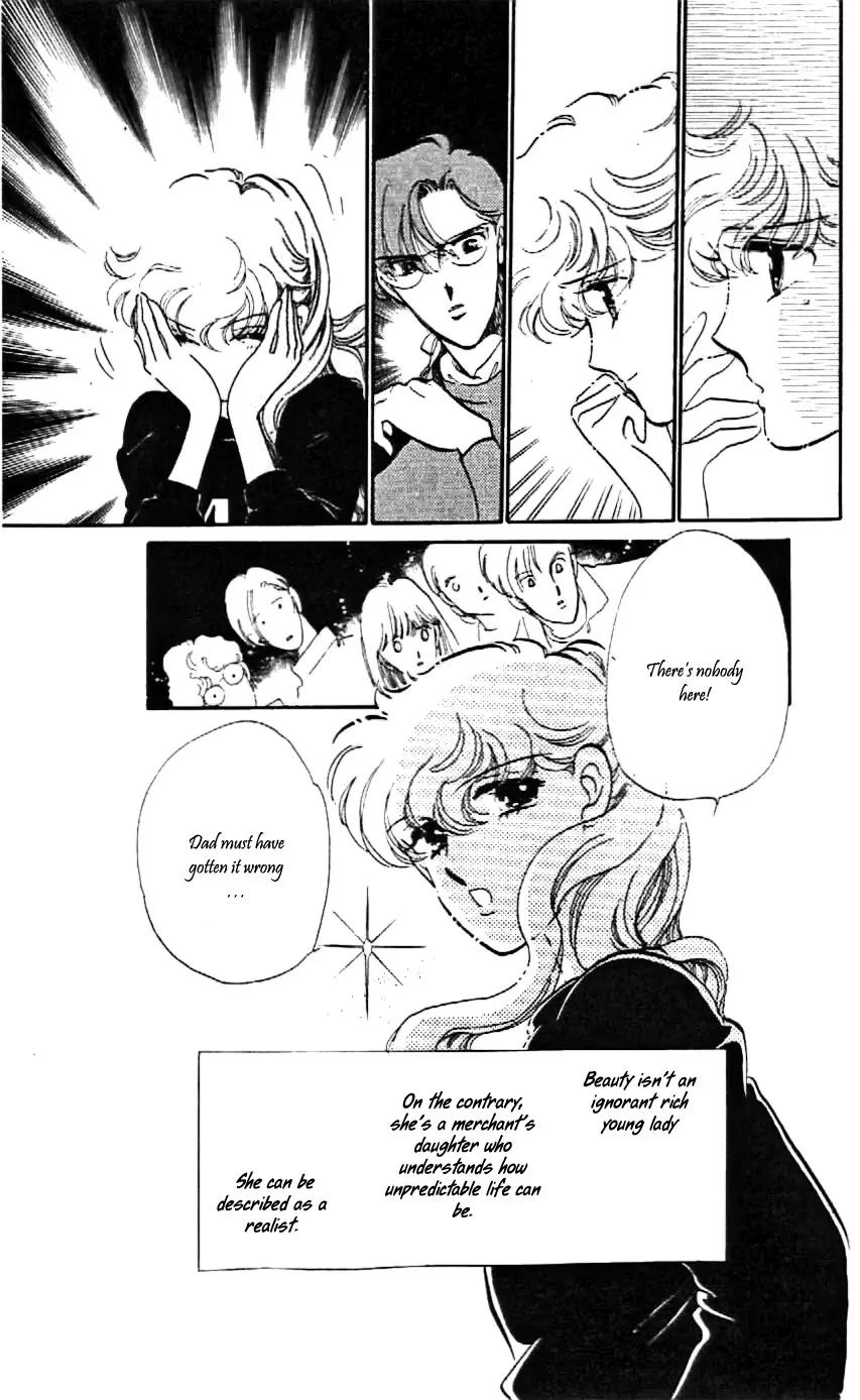 Mo Hitori No Marionette Chapter 11 page 16 - Chapter 11