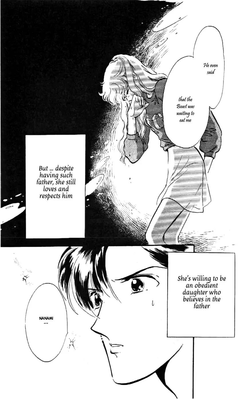 Mo Hitori No Marionette Chapter 11 page 20 - Chapter 11