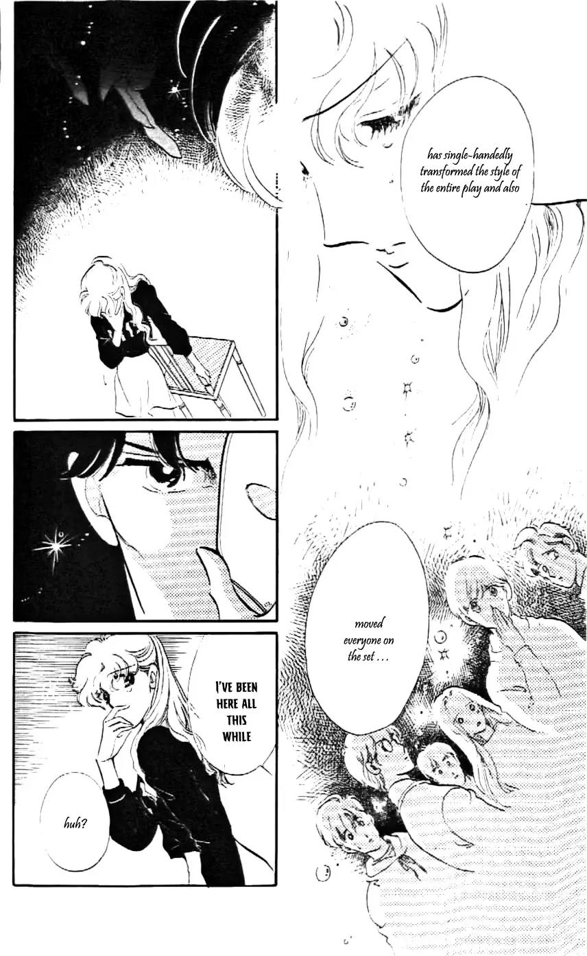 Mo Hitori No Marionette Chapter 11 page 21 - Chapter 11