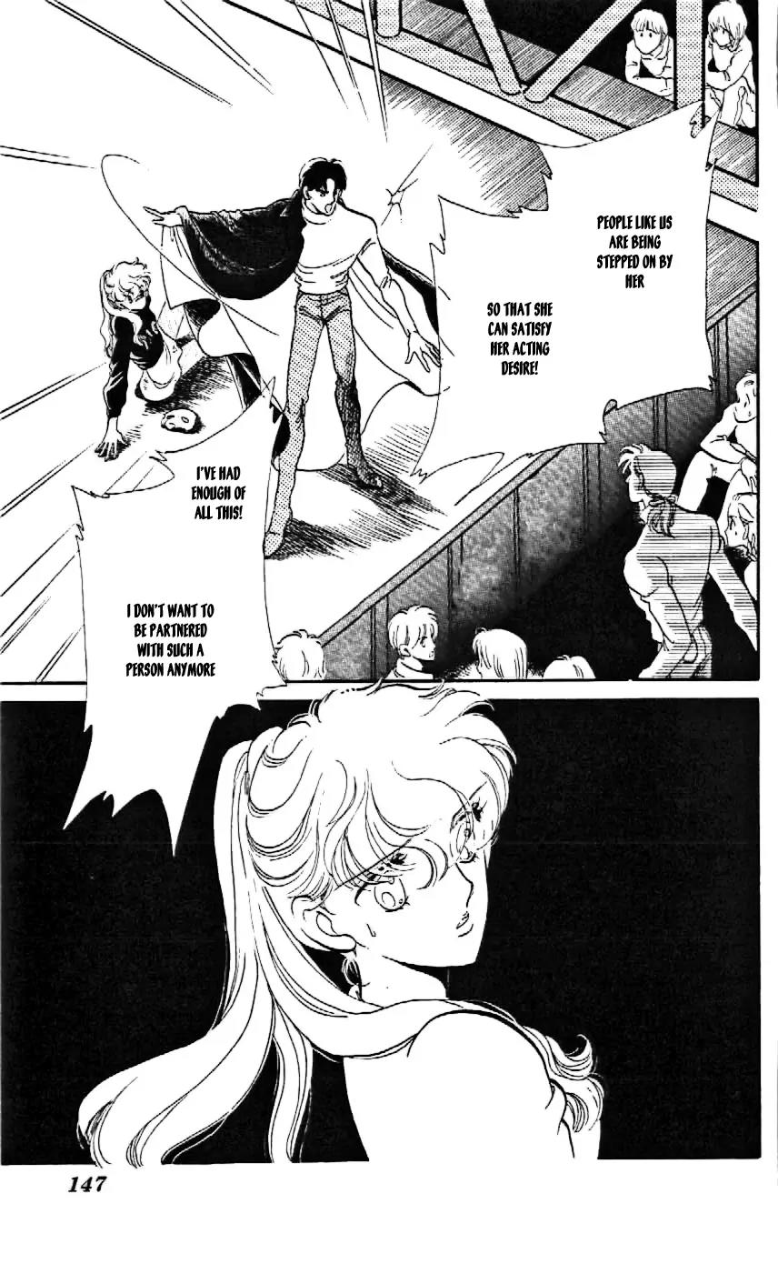 Mo Hitori No Marionette Chapter 11 page 24 - Chapter 11