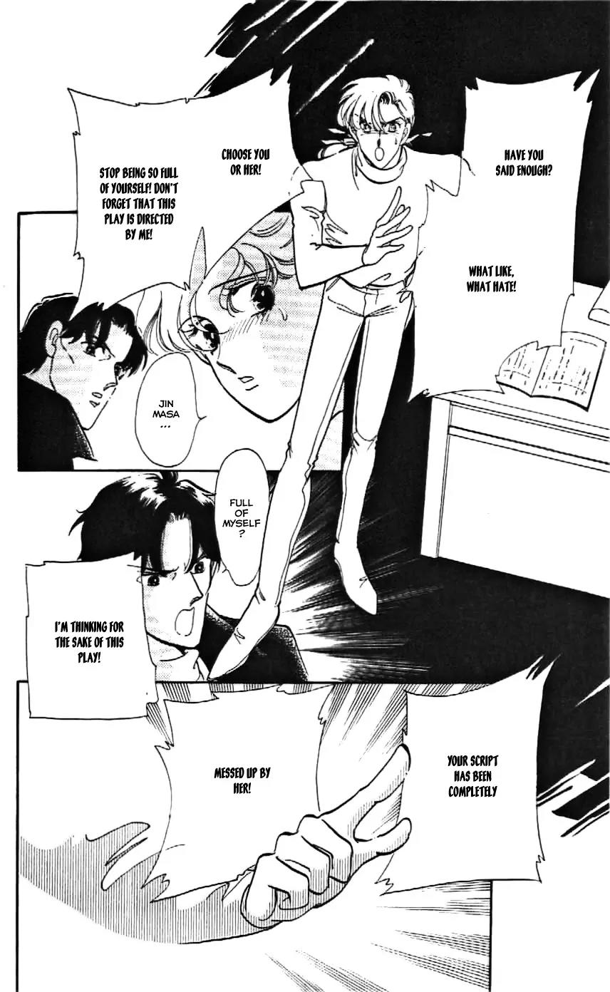 Mo Hitori No Marionette Chapter 11 page 29 - Chapter 11