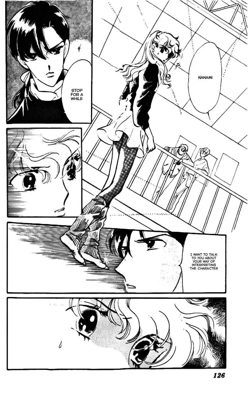 Mo Hitori No Marionette Chapter 11 page 3 - Chapter 11