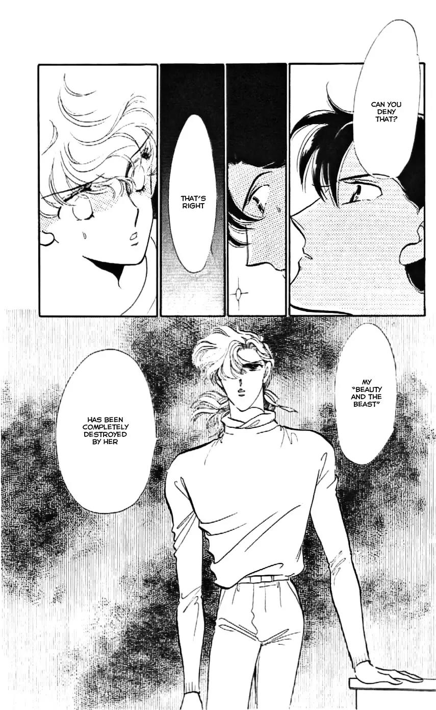 Mo Hitori No Marionette Chapter 11 page 30 - Chapter 11