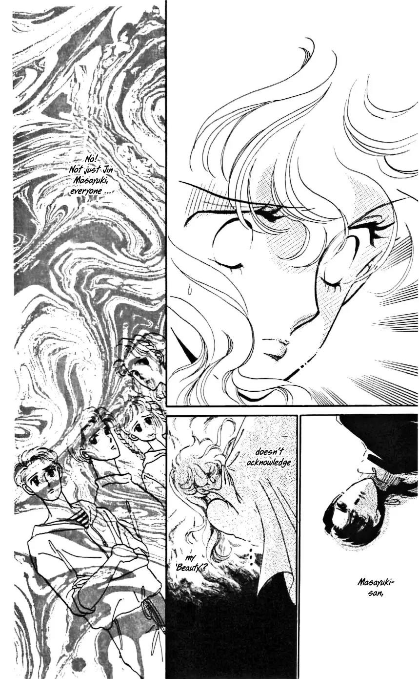 Mo Hitori No Marionette Chapter 11 page 31 - Chapter 11
