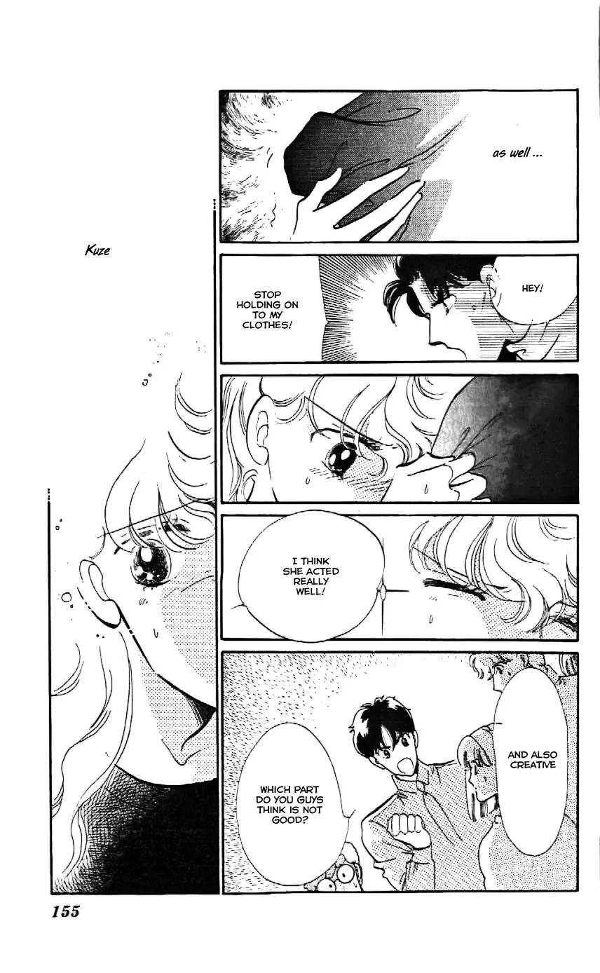 Mo Hitori No Marionette Chapter 11 page 32 - Chapter 11