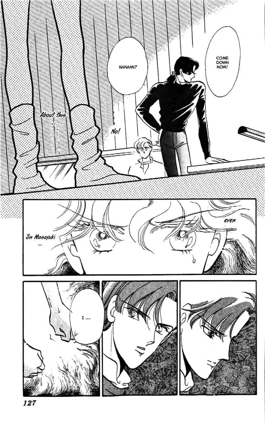 Mo Hitori No Marionette Chapter 11 page 4 - Chapter 11