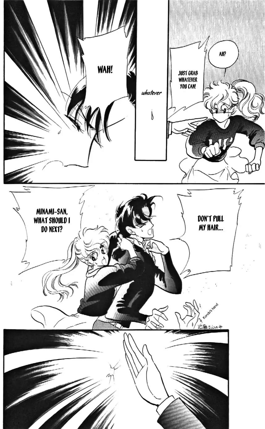 Mo Hitori No Marionette Chapter 12 page 10 - Chapter 12