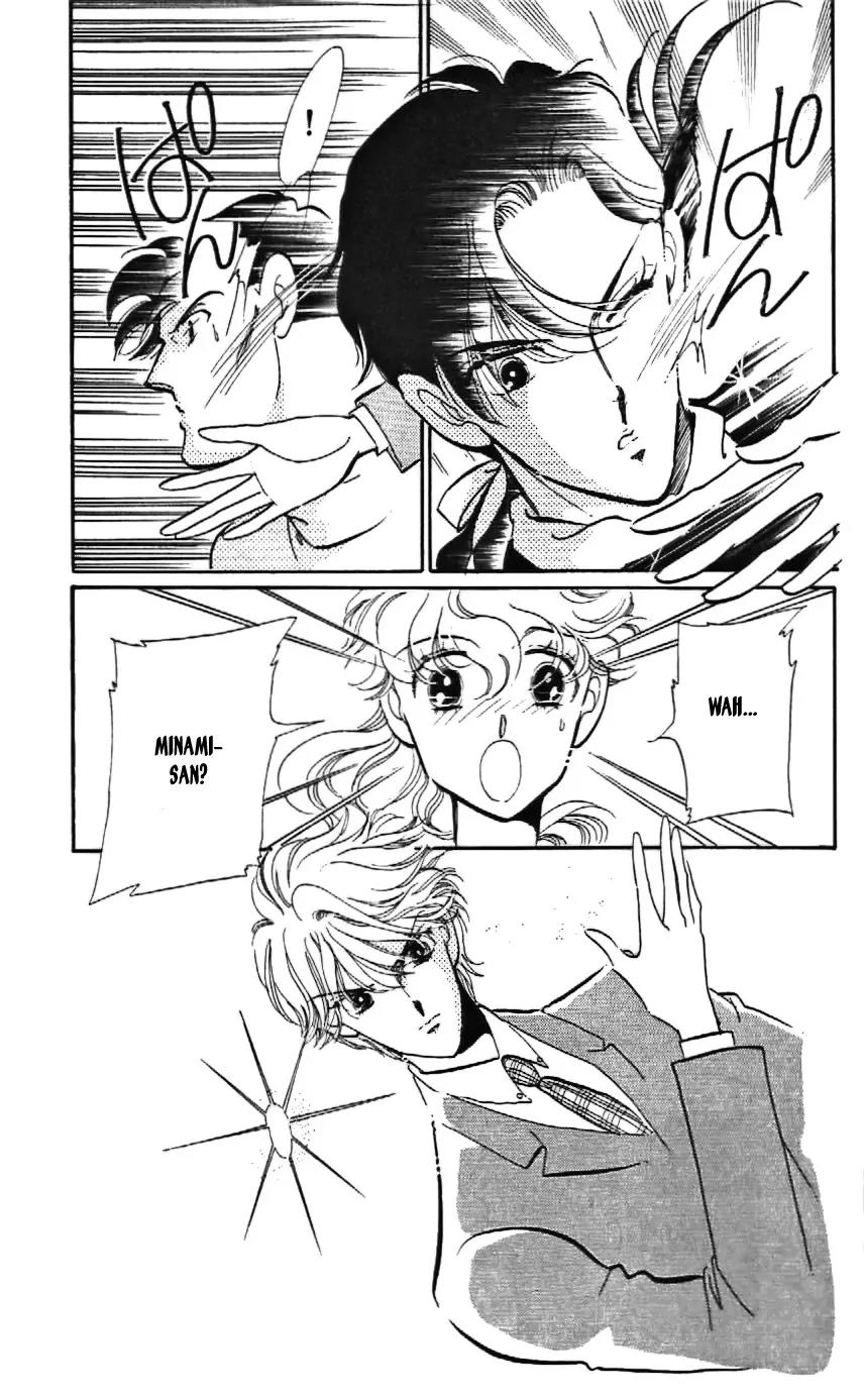 Mo Hitori No Marionette Chapter 12 page 11 - Chapter 12
