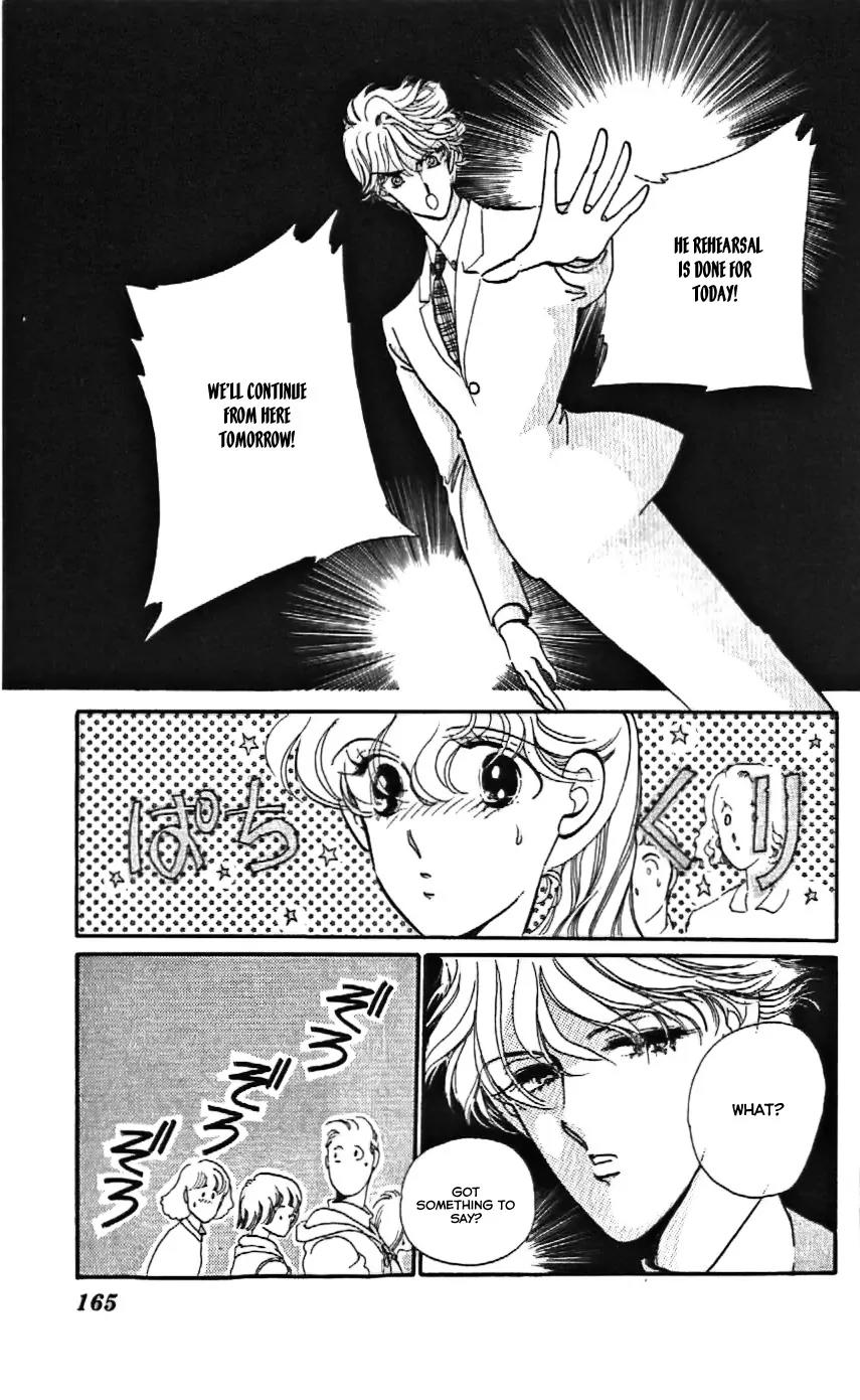 Mo Hitori No Marionette Chapter 12 page 13 - Chapter 12