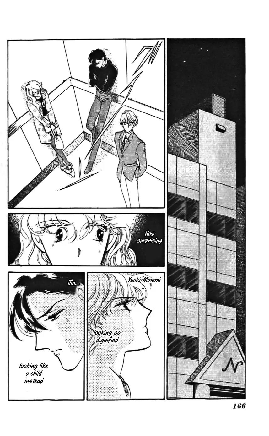 Mo Hitori No Marionette Chapter 12 page 14 - Chapter 12