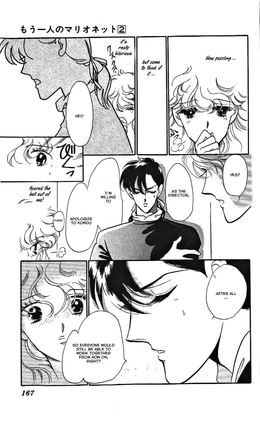 Mo Hitori No Marionette Chapter 12 page 15 - Chapter 12