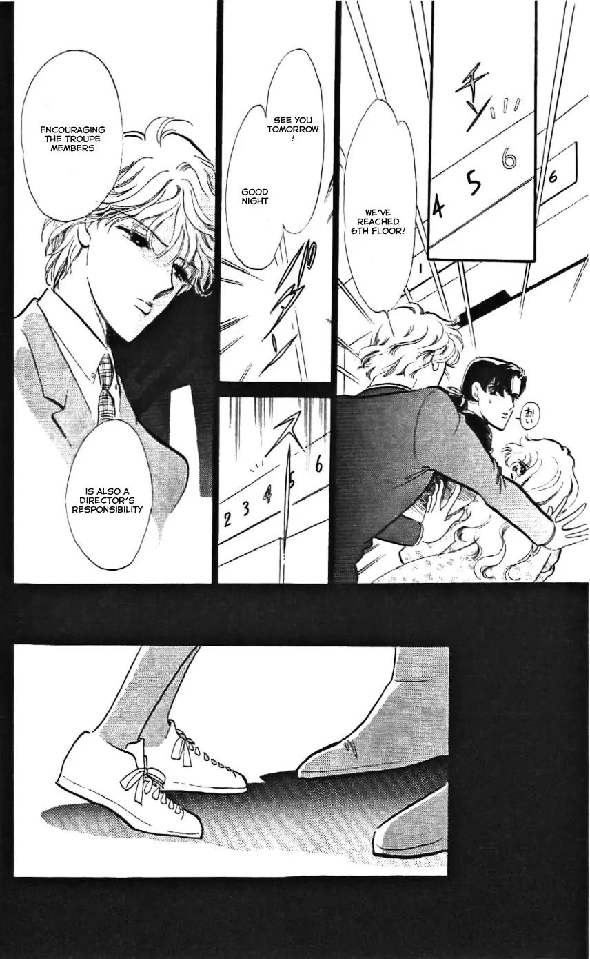 Mo Hitori No Marionette Chapter 12 page 18 - Chapter 12