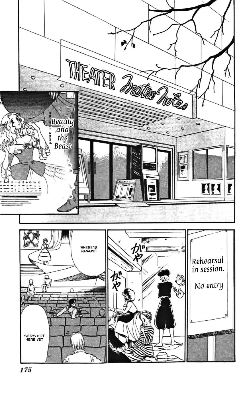 Mo Hitori No Marionette Chapter 12 page 23 - Chapter 12