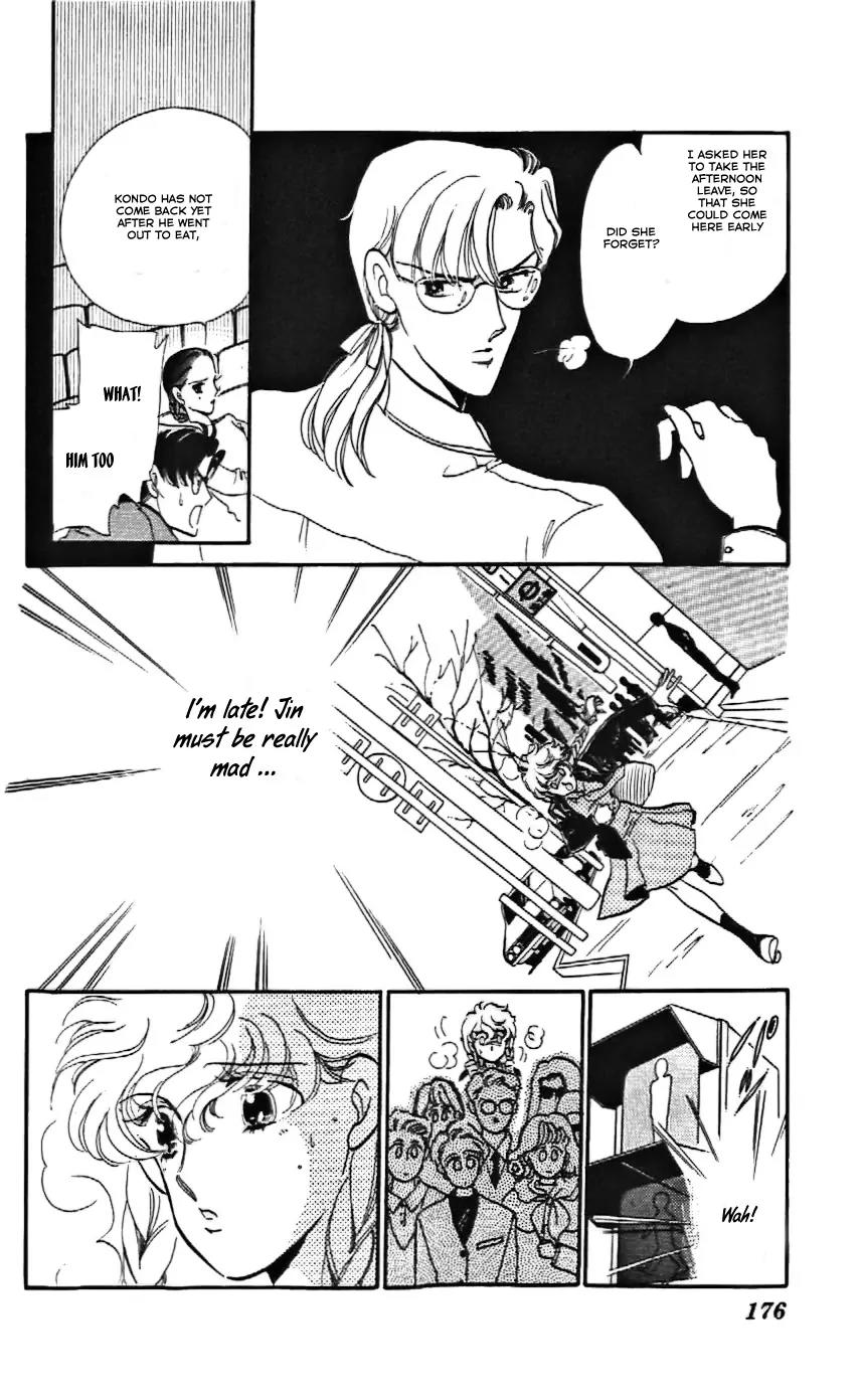 Mo Hitori No Marionette Chapter 12 page 24 - Chapter 12