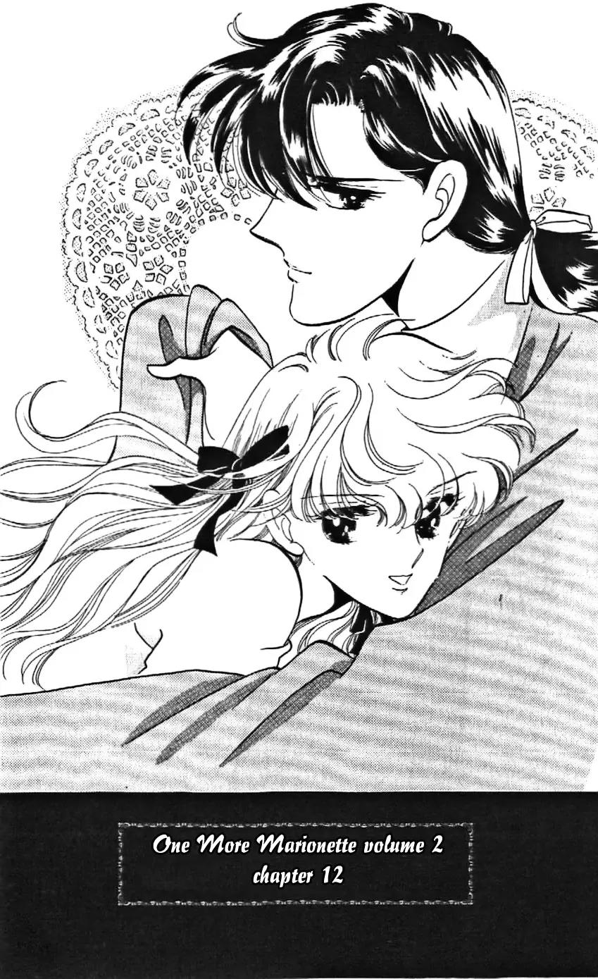 Mo Hitori No Marionette Chapter 12 page 3 - Chapter 12