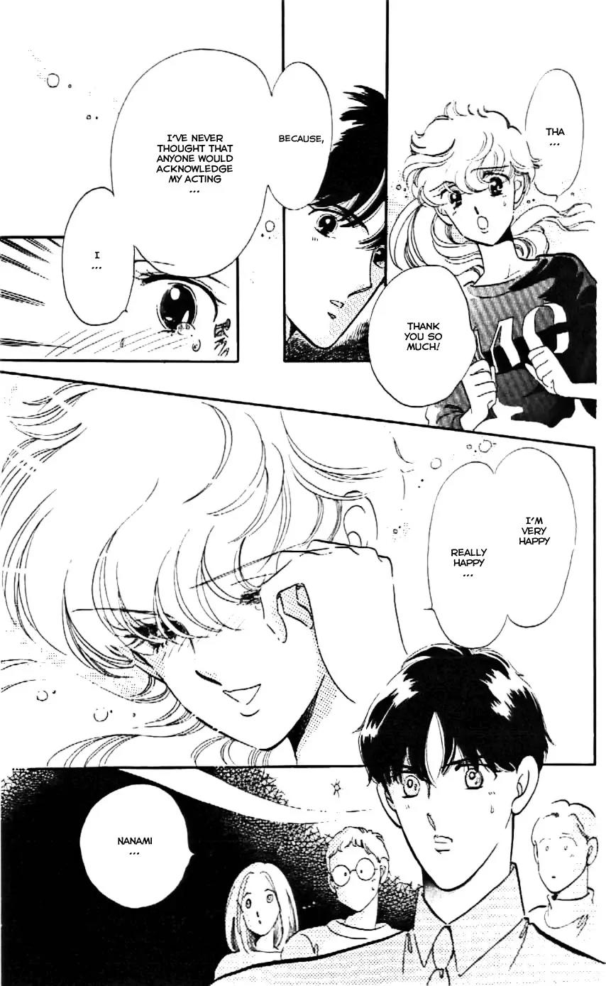 Mo Hitori No Marionette Chapter 12 page 5 - Chapter 12