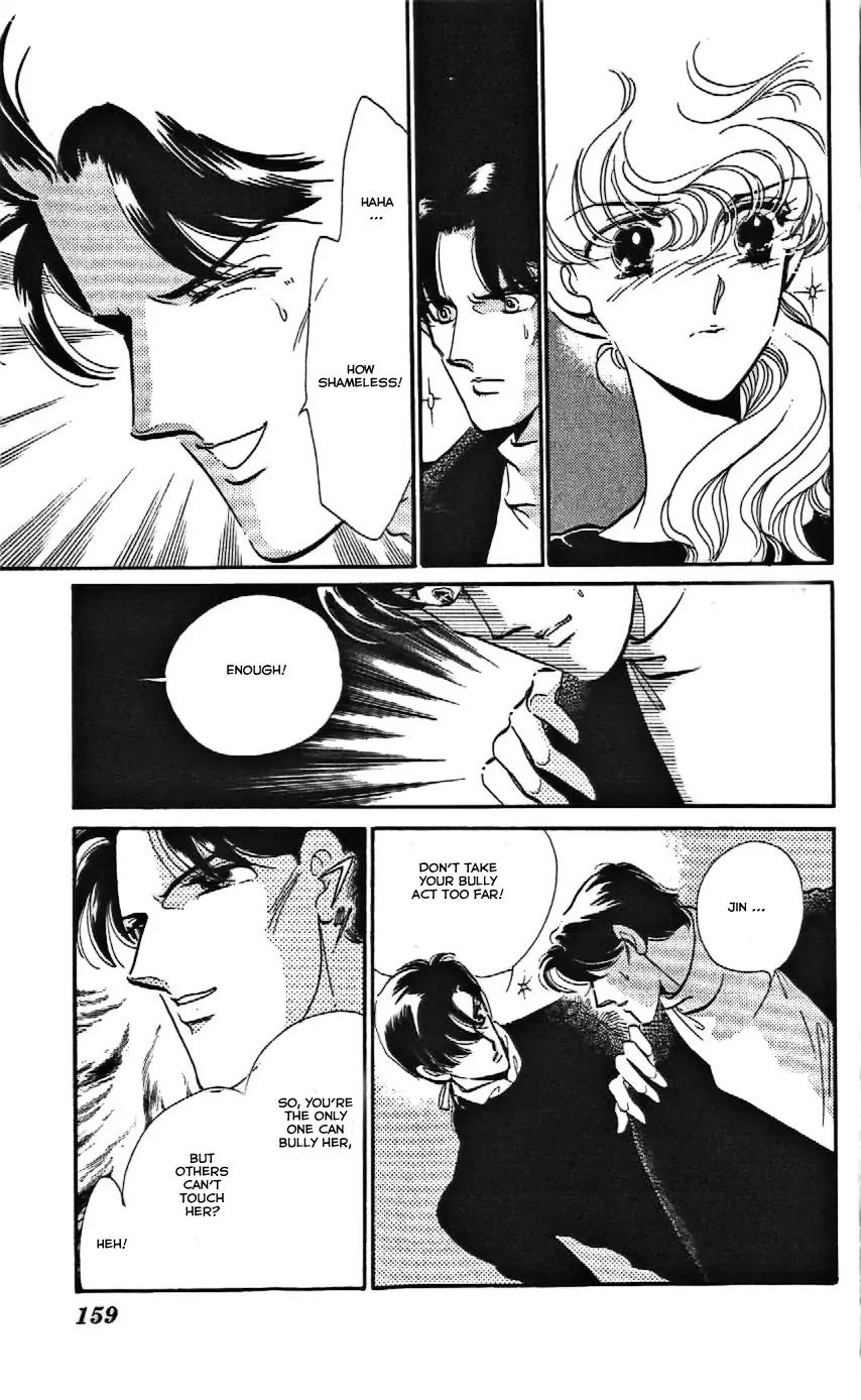Mo Hitori No Marionette Chapter 12 page 7 - Chapter 12