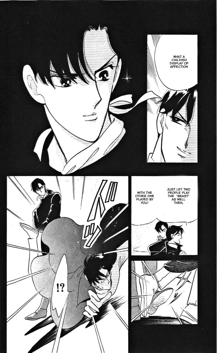 Mo Hitori No Marionette Chapter 12 page 8 - Chapter 12