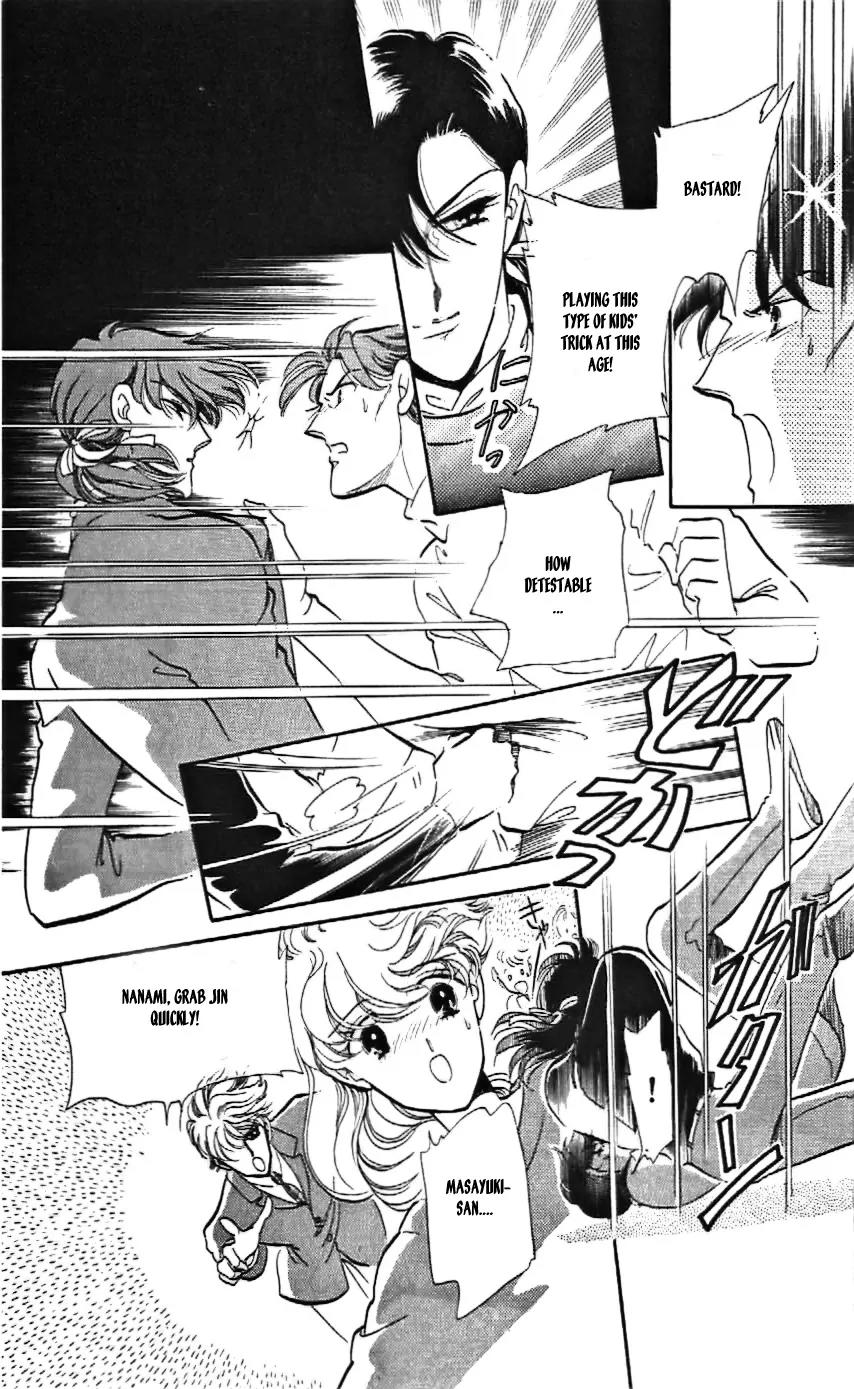 Mo Hitori No Marionette Chapter 12 page 9 - Chapter 12
