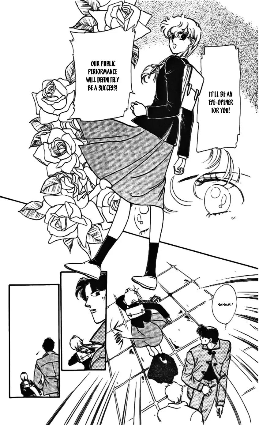 Mo Hitori No Marionette Chapter 13 page 12 - Chapter 13